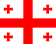 Georgia U16 Woman