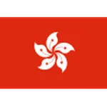 Hong Kong W